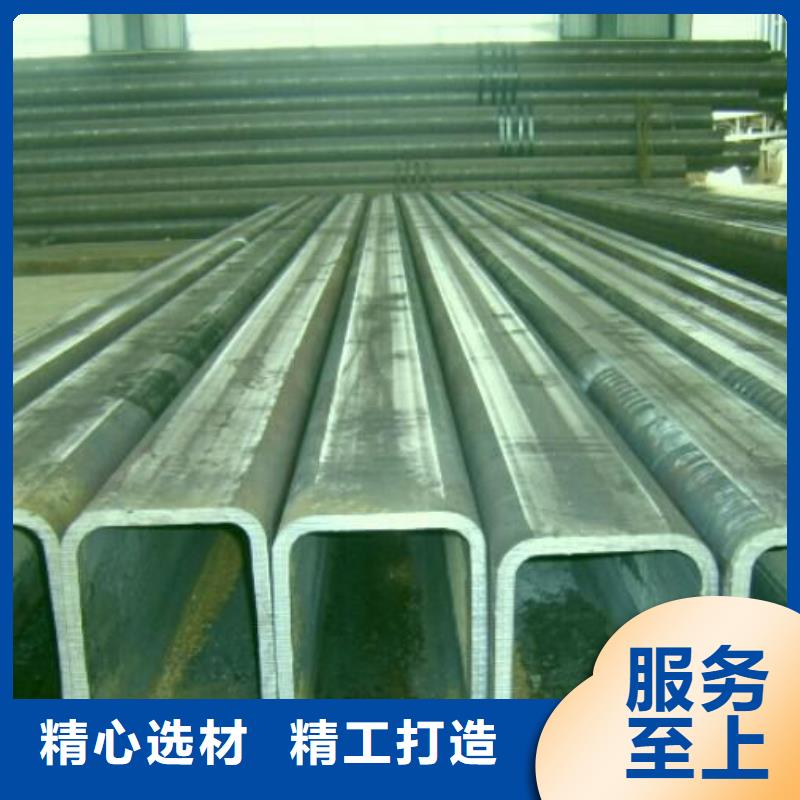 万宁市20#无缝方管质保一年