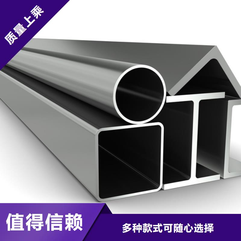 45#大口径厚壁无缝钢管售后完善