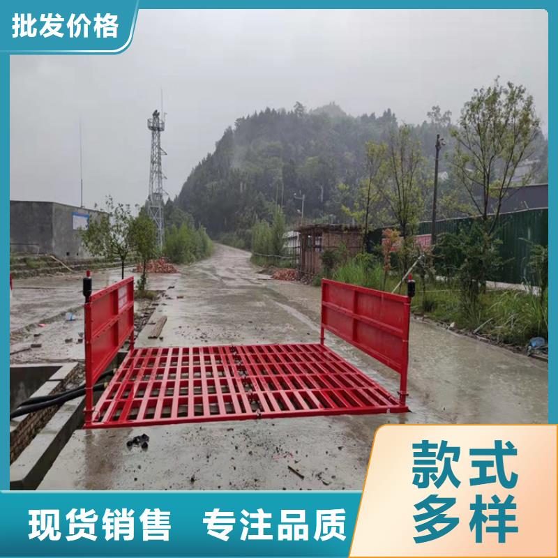 工地洗车机 工地洗车台 工地洗轮机 工地冲洗设备 封闭式洗车机 龙门洗车机 全自动洗车机 移动洗车槽 平板洗车机 矿山洗车机 煤矿洗车台 龙门往复式洗车机 期待您的来电