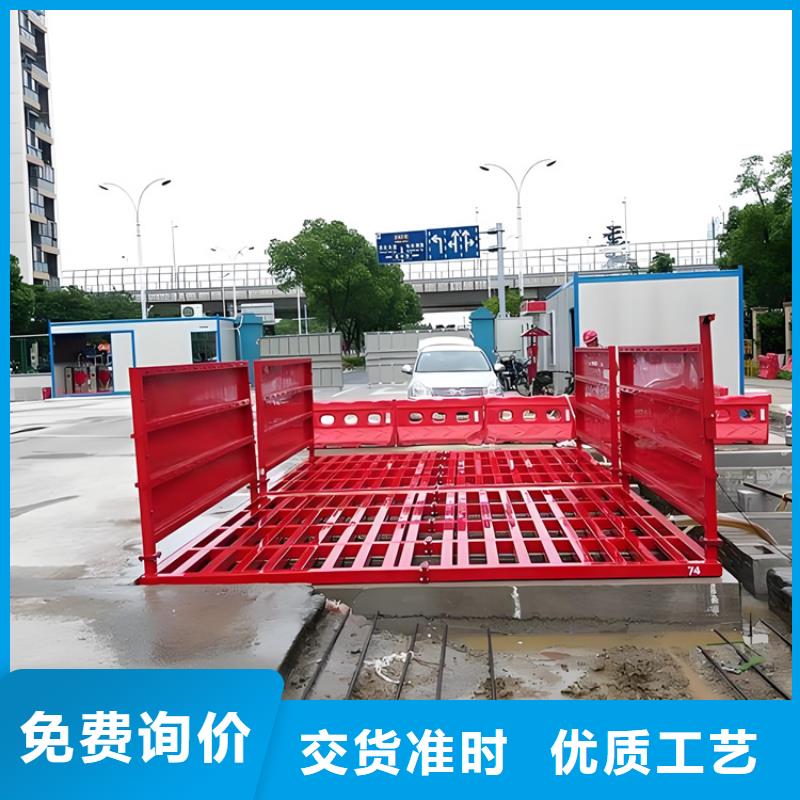 工地洗车机 工地洗车台 工地洗轮机 工地冲洗设备 封闭式洗车机 龙门洗车机 全自动洗车机 移动洗车槽 平板洗车机 矿山洗车机 煤矿洗车台 龙门往复式洗车机 解决方案