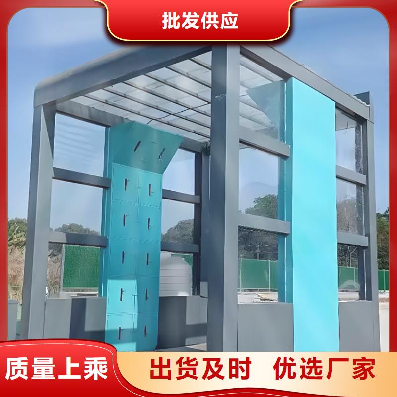 工地洗车机 工地洗车台 工地洗轮机 工地冲洗设备 封闭式洗车机 龙门洗车机 全自动洗车机 移动洗车槽 平板洗车机 矿山洗车机 煤矿洗车台 龙门往复式洗车机 足量供应