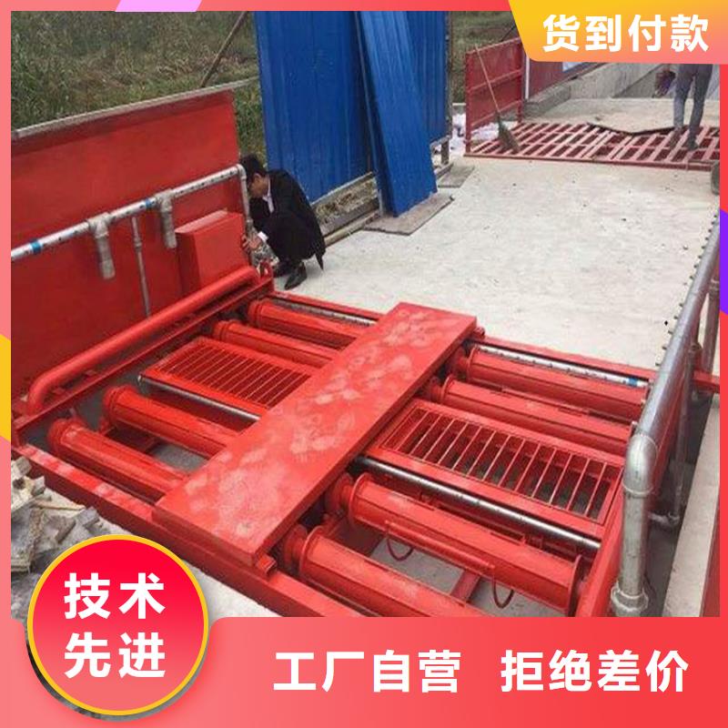 工地洗车机 工地洗车台 工地洗轮机 工地冲洗设备 封闭式洗车机 龙门洗车机 全自动洗车机 移动洗车槽 平板洗车机 矿山洗车机 煤矿洗车台 龙门往复式洗车机 、工地洗车机 工地洗车台 工地洗轮机 工地冲洗设备 封闭式洗车机 龙门洗车机 全自动洗车机 移动洗车槽 平板洗车机 矿山洗车机 煤矿洗车台 龙门往复式洗车机 厂家直销-价格实惠
