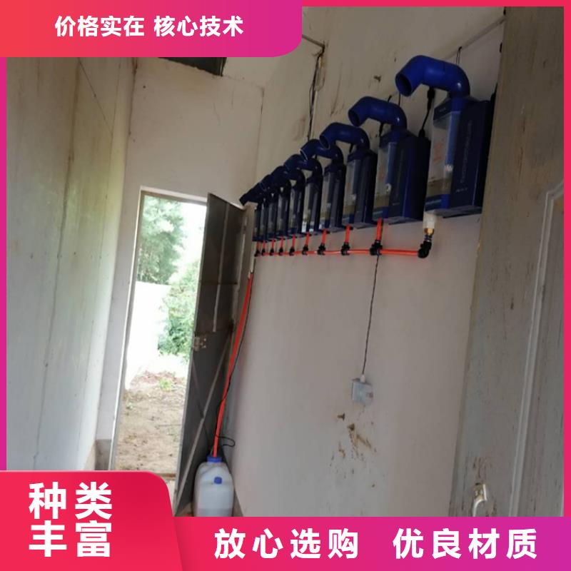 猪舍喷雾消毒降温系统厂商