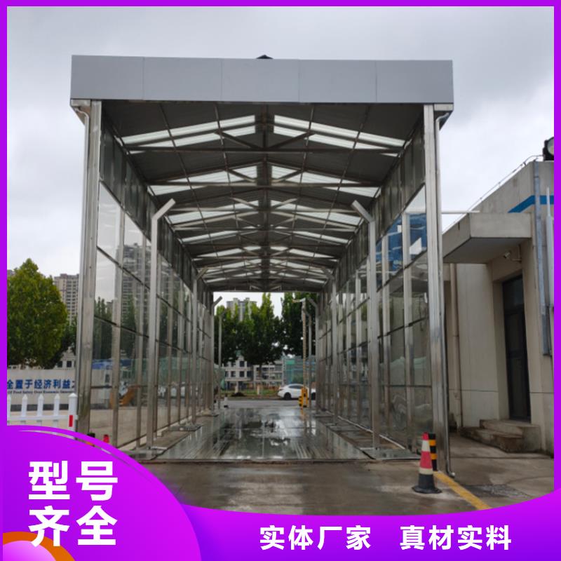 养殖场车辆消毒通道大量供应