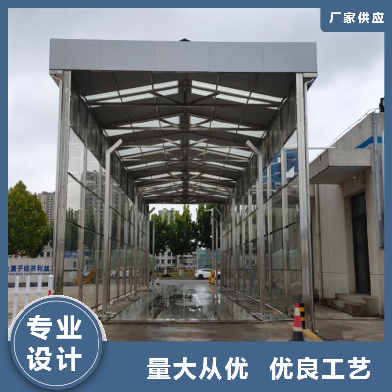 订购车辆人员自动消毒通道