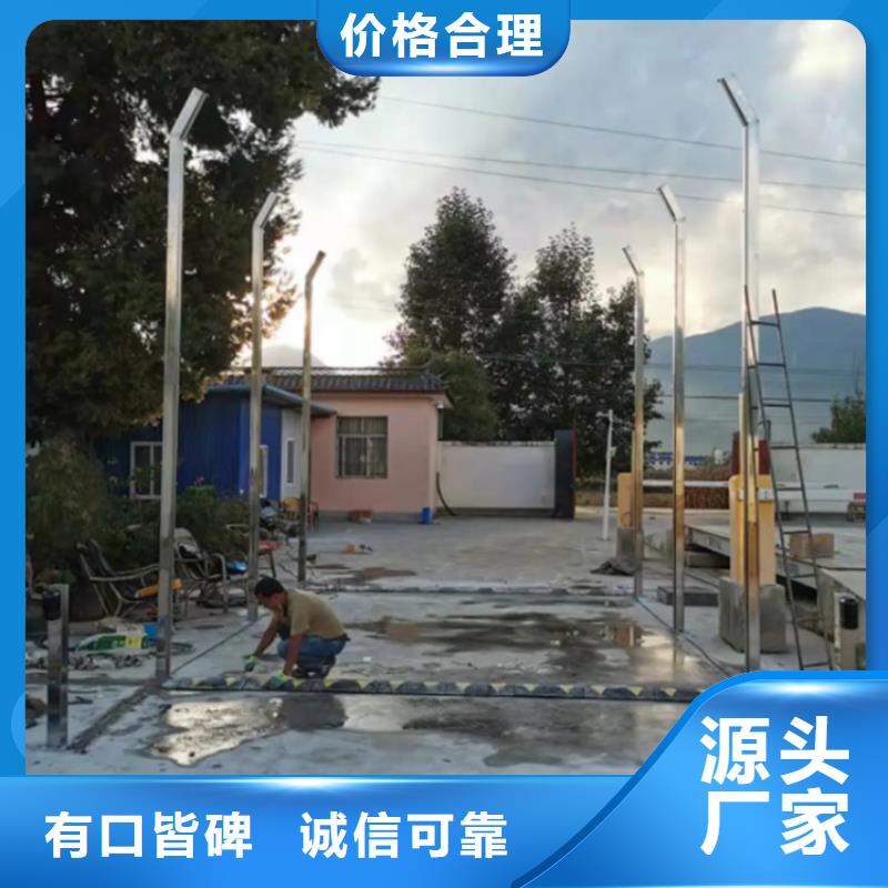 养殖场车辆消毒通道厂家-高品质