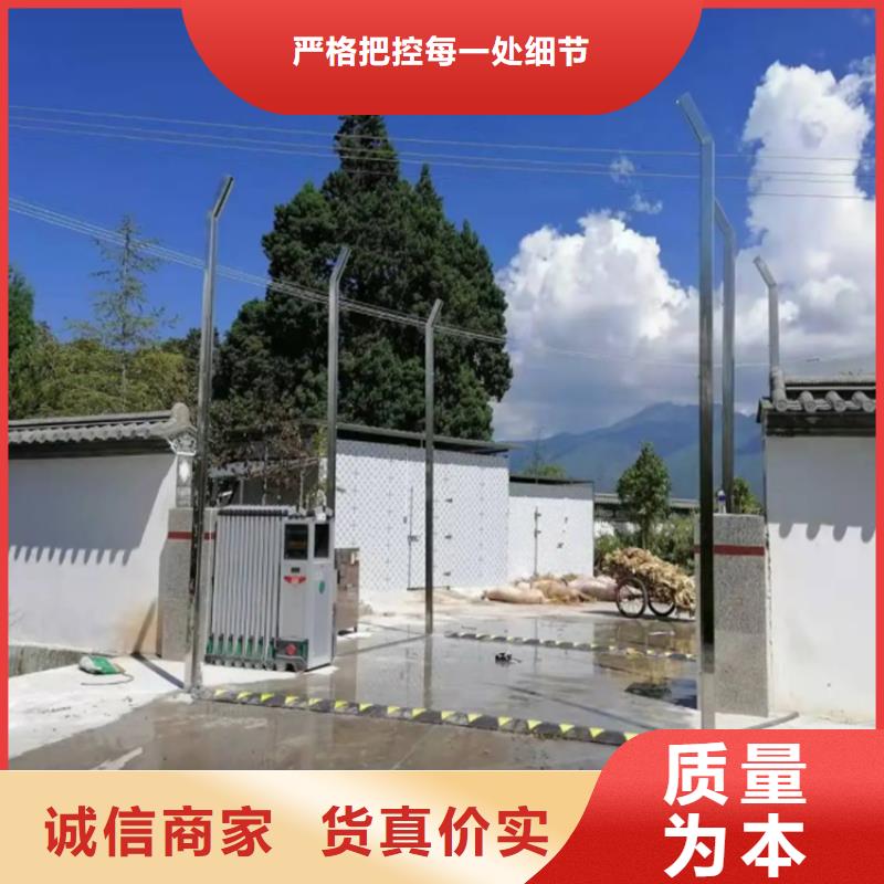 屠宰场喷淋消毒设备贴心售后