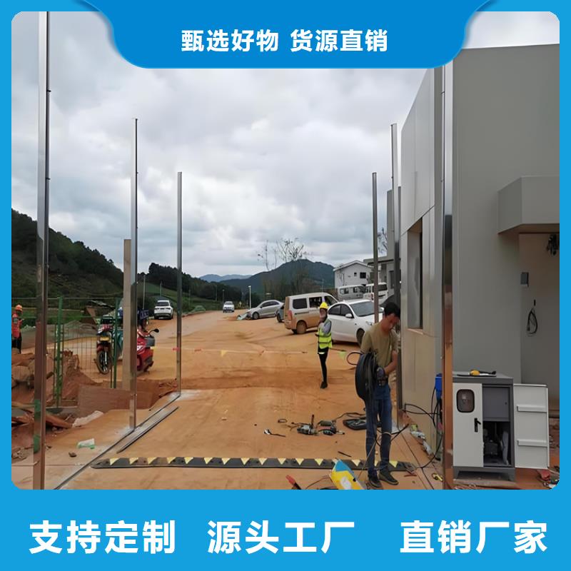 养殖场人员消毒喷雾系统可定制厂家