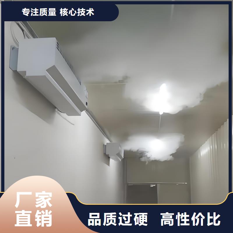 生产养殖场车辆消毒通道的公司