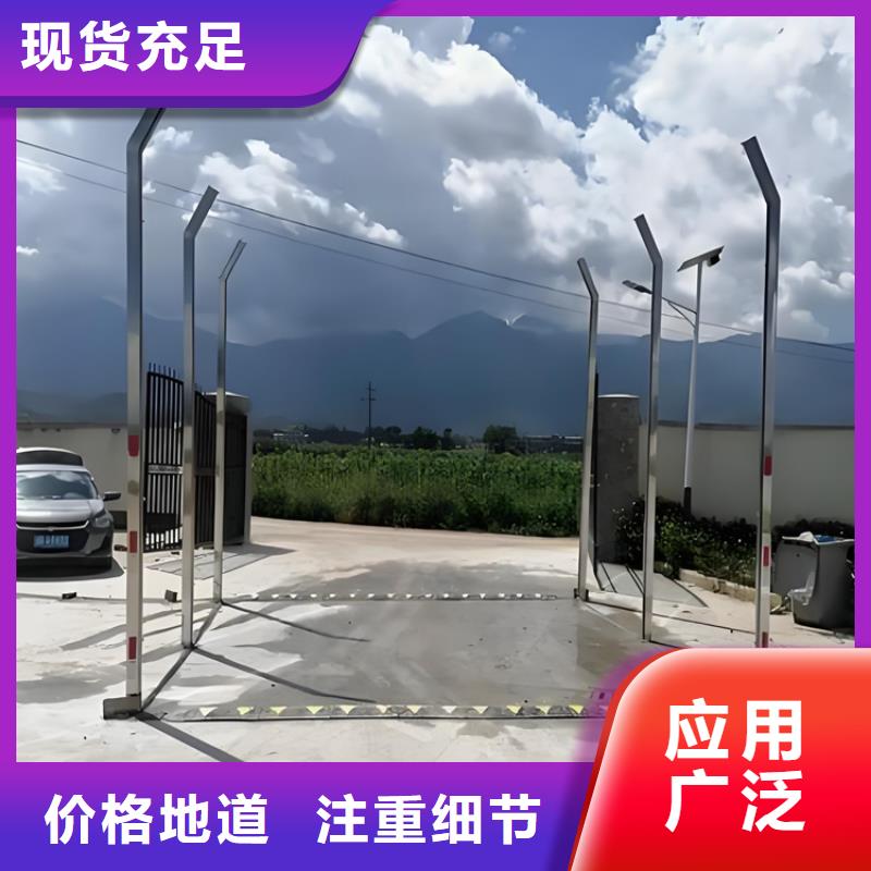 养殖场车辆消毒通道实体生产厂家
