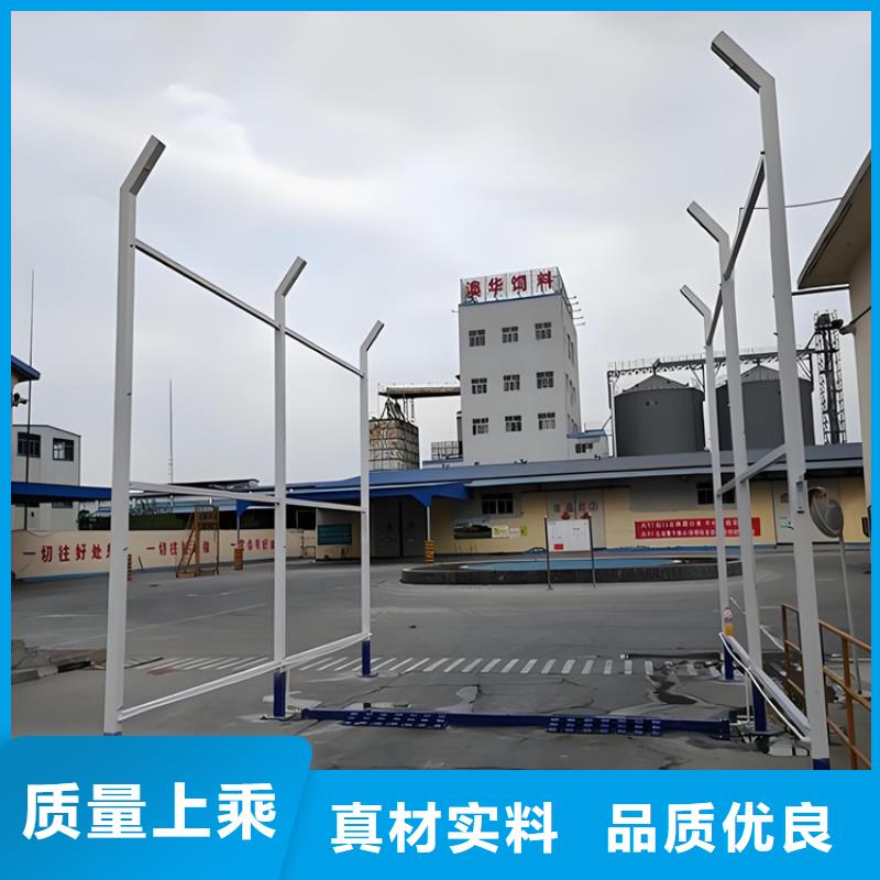 全自动龙门洗消架厂家直销-发货及时