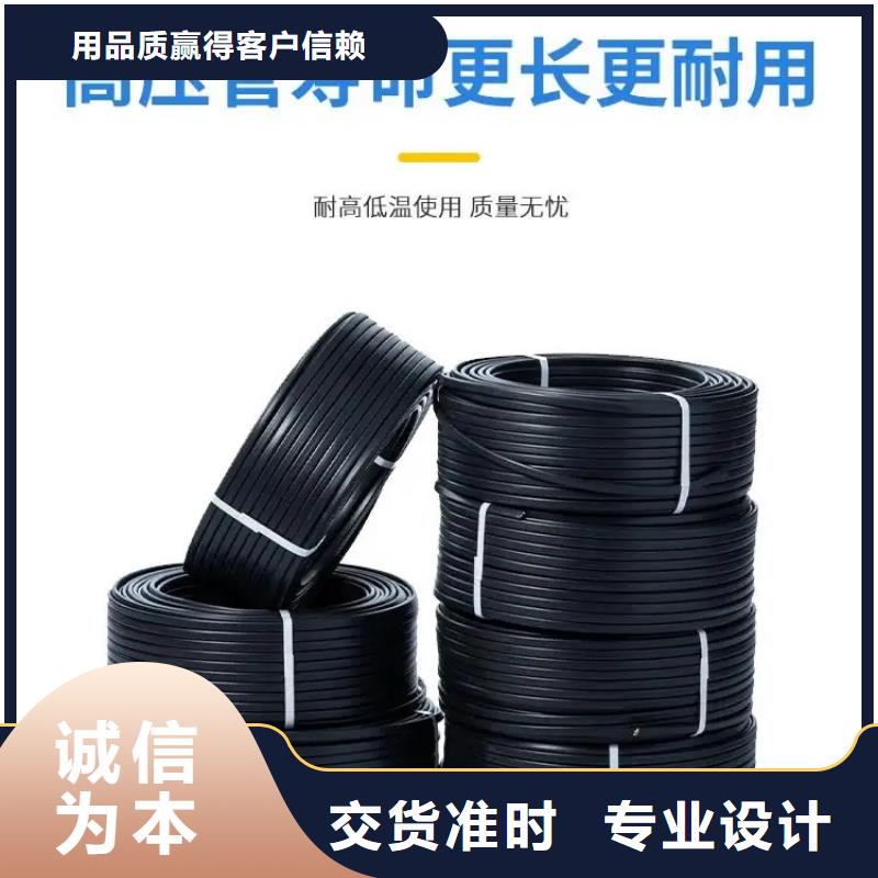 ：堆场喷雾降尘生产厂家