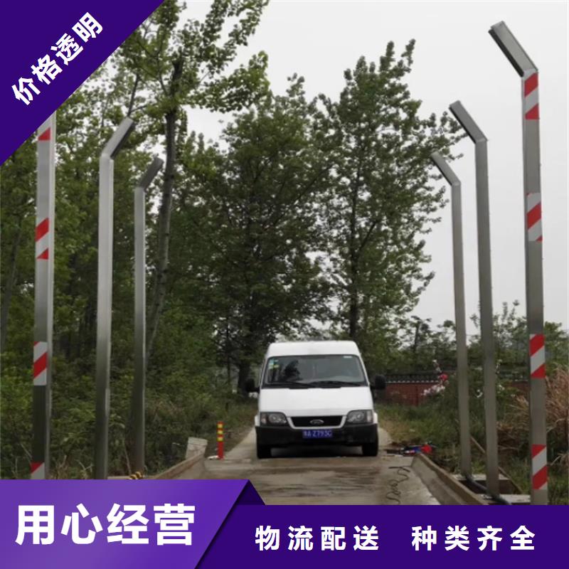 销售猪舍喷雾消毒除臭_诚信企业