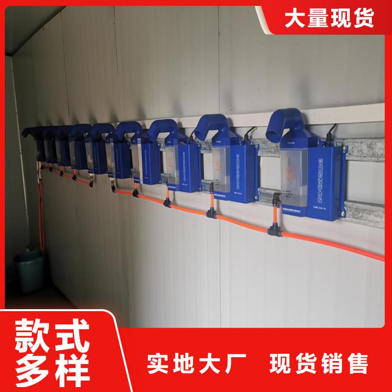 支持定制的猪舍喷雾消毒除臭供货商