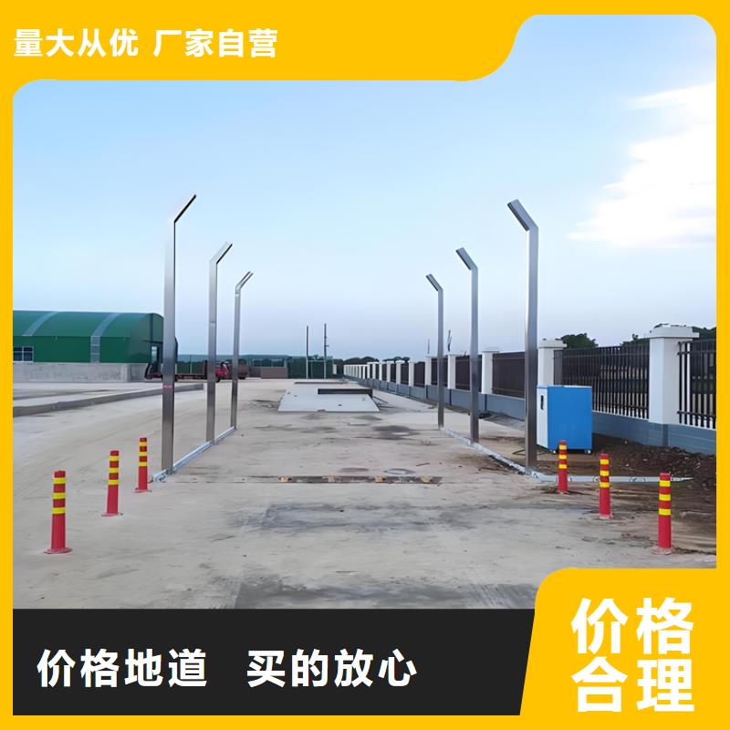 车辆人员消毒喷雾厂家特惠