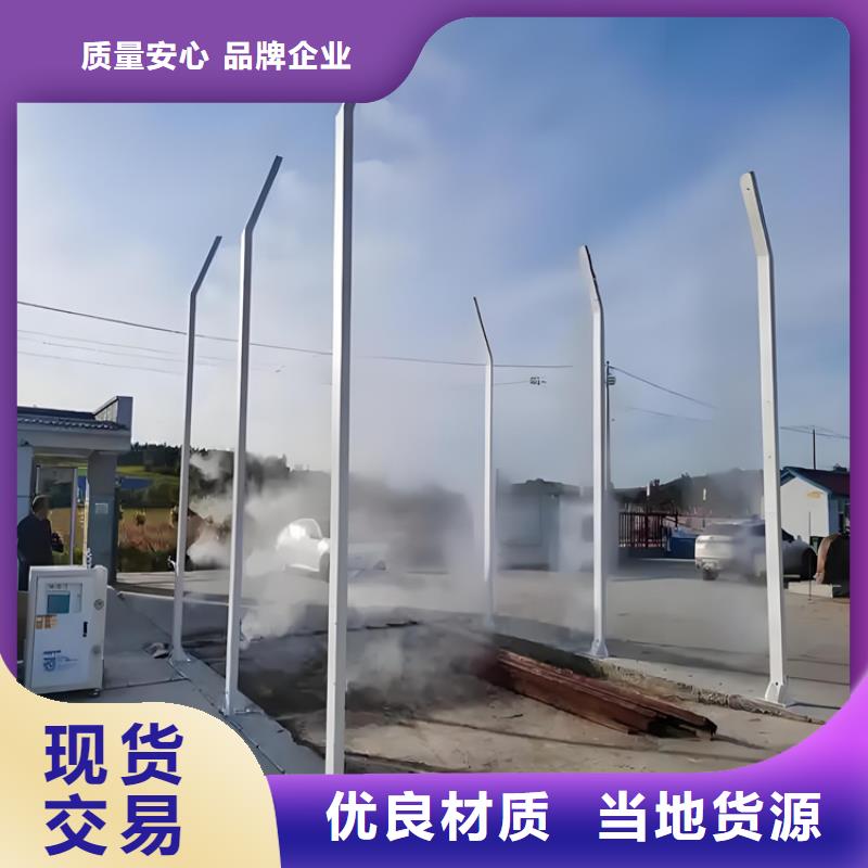 重信誉屠宰场喷淋消毒通道供货商