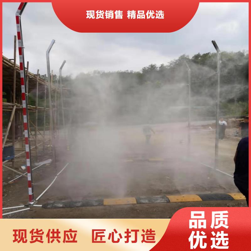 牛棚喷淋消毒除臭今日行情