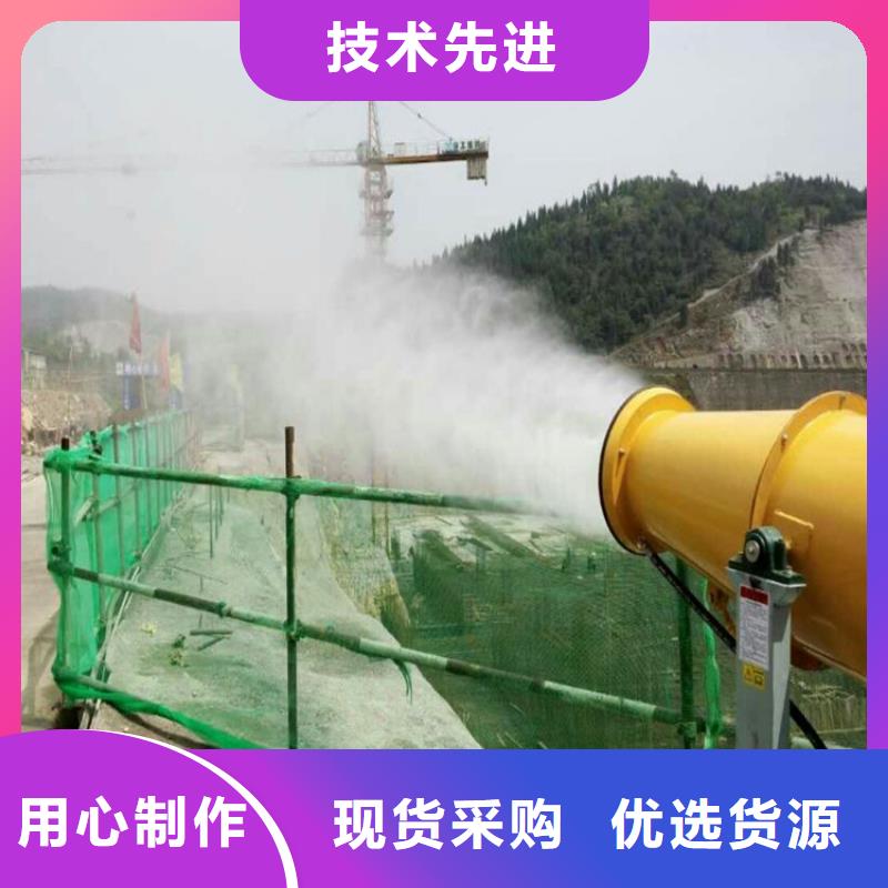 供应高压雾桩的当地厂家