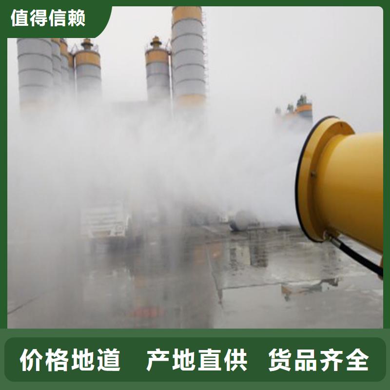 用户喜爱的旋转雾桩喷淋生产厂家