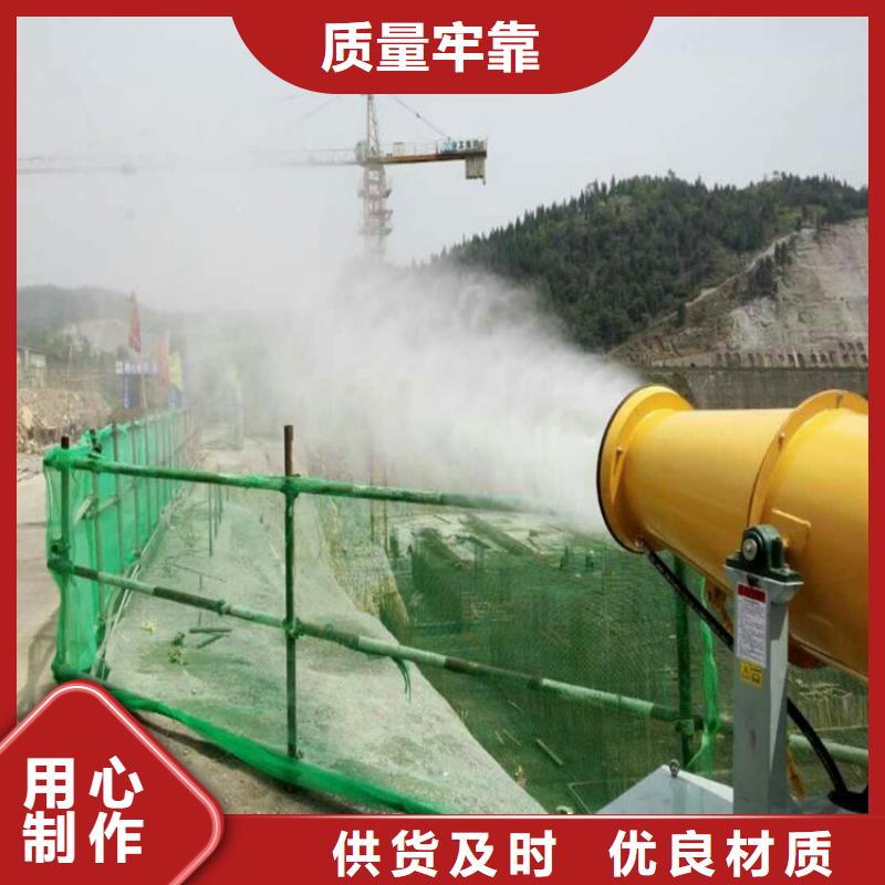 高杆喷淋降尘设备工厂货源
