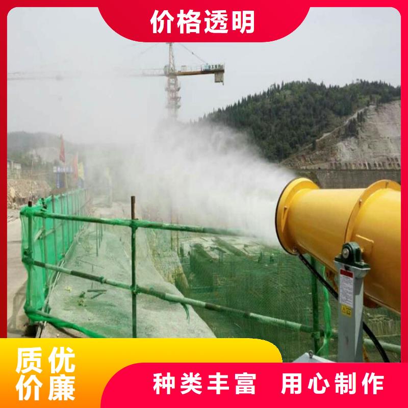 高杆喷淋降尘设备低价保真