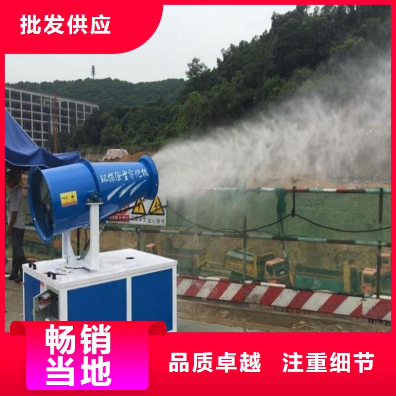 实力雄厚的高压雾桩厂家