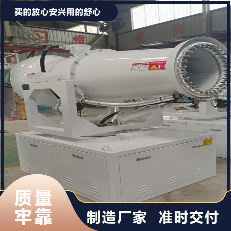买射雾器降尘设备认准富通达工地冲洗喷淋设备