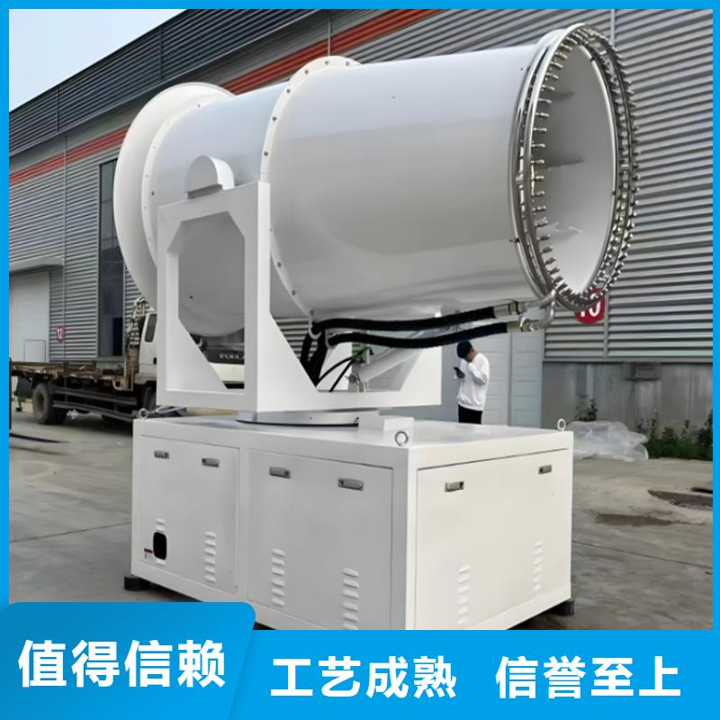 供应批发旋转雾桩喷淋-优质