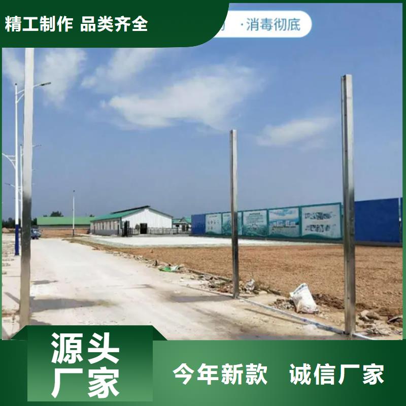 洗消喷雾设备实体厂家