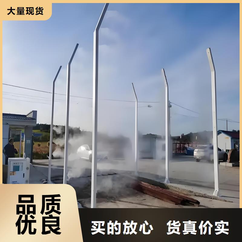 定制车辆喷雾消毒设备_精选厂家