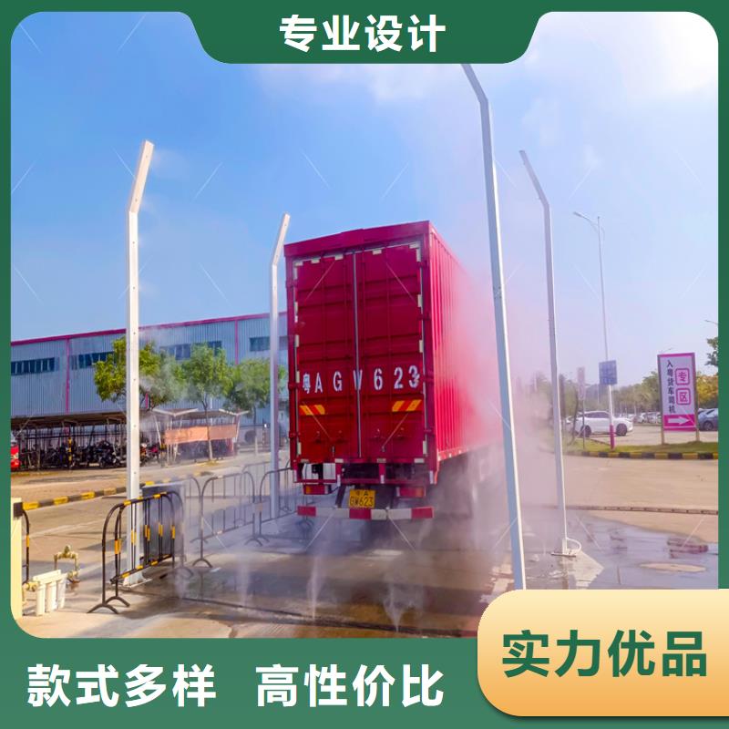 猪场消毒机免费询价