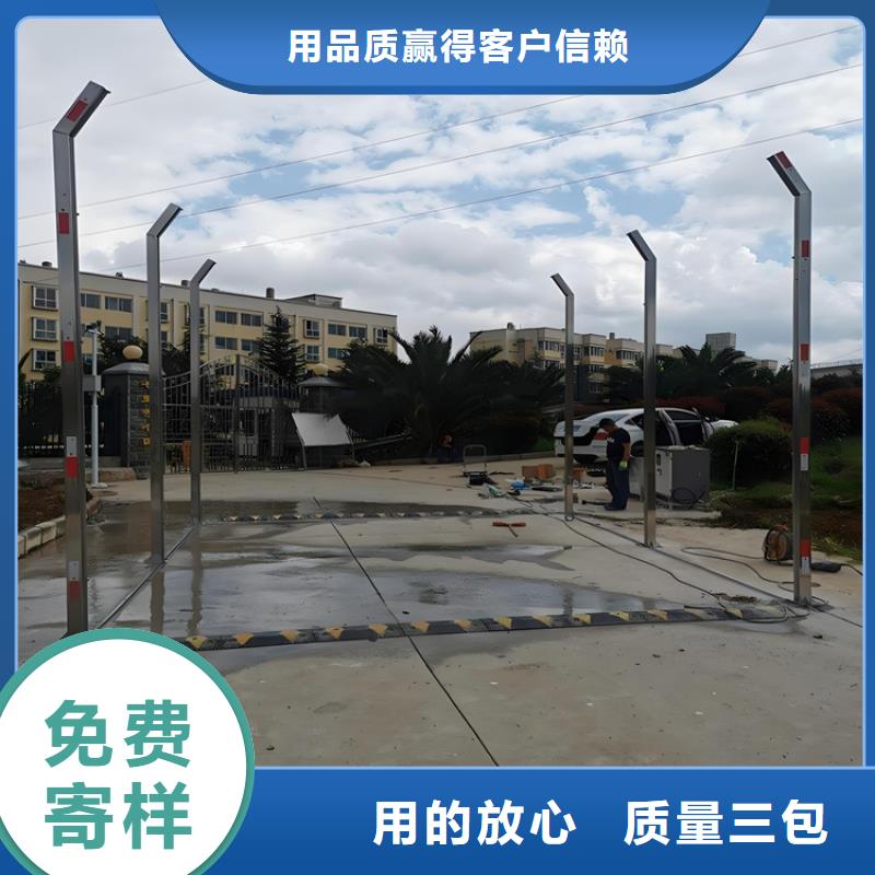 选购屠宰场消毒设备认准富通达工地冲洗喷淋设备