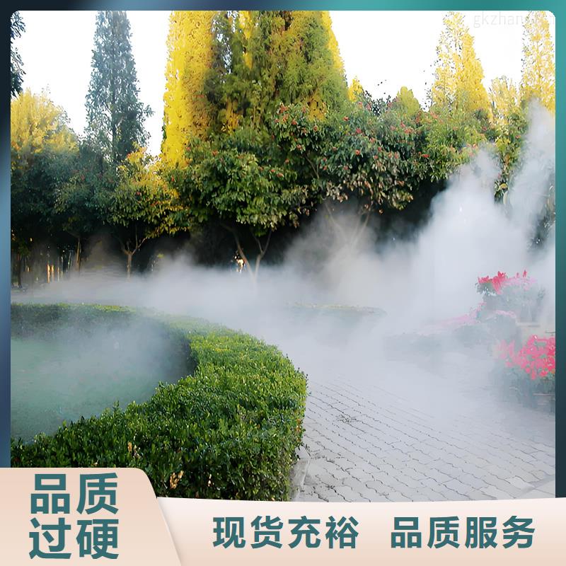 优质的人造雾森系统供应商