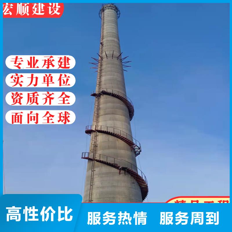 烟囱外彩绘专家