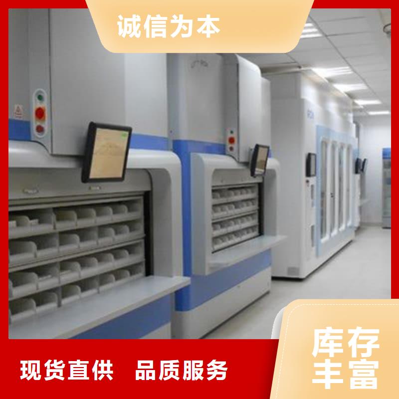 SMT智能分拣智能柜和AGV总代直销