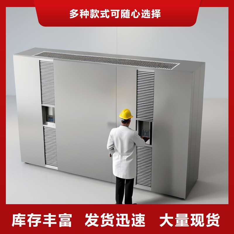 电线电缆立体自动升降柜批发价格星龙