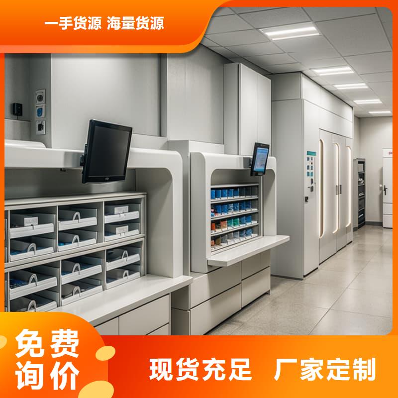 自动升降柜垂直升降旋转柜优选厂家