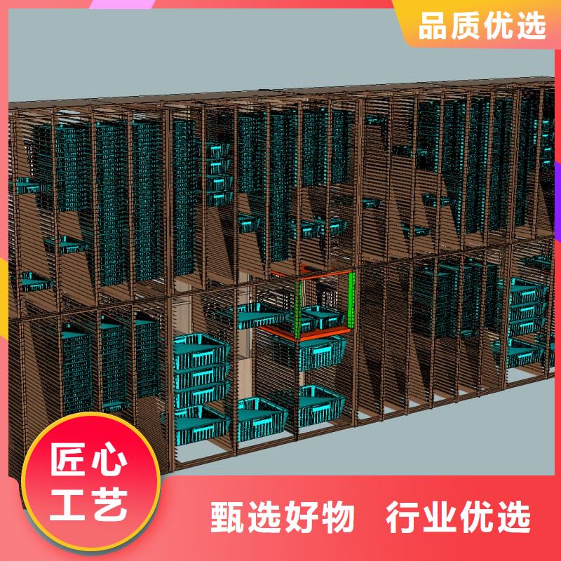 电线电缆立体自动升降柜质量放心星龙