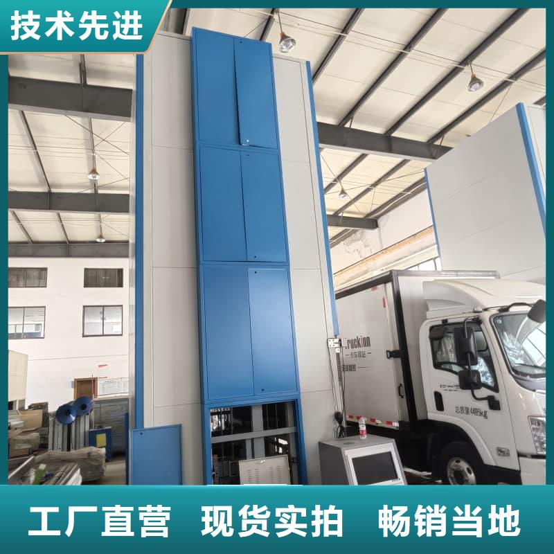 自动升降柜垂直升降旋转柜优势