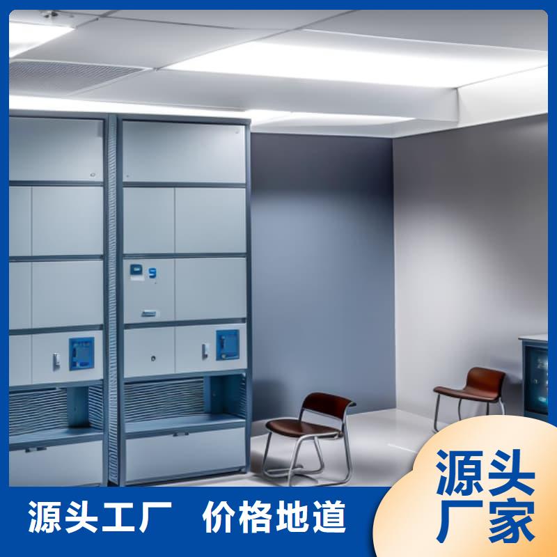 常用指南星龙牌