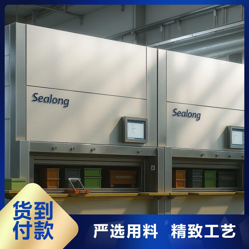 大型卧式缓存立体柜价格公道星龙