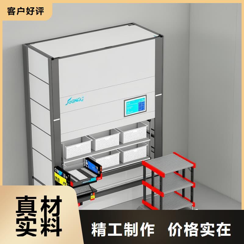 SMT零件柜订制东胜机械