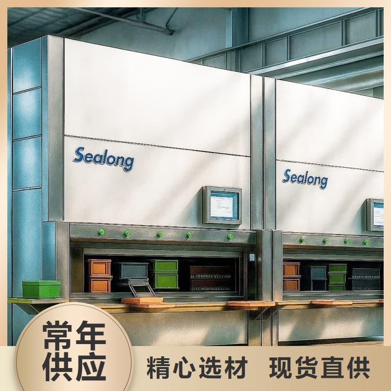 自动生鲜柜多重优惠东胜机械