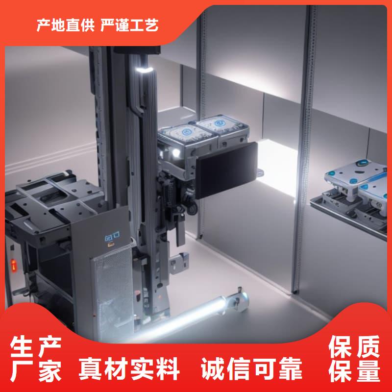 电线电缆立体自动升降柜批发价格星龙