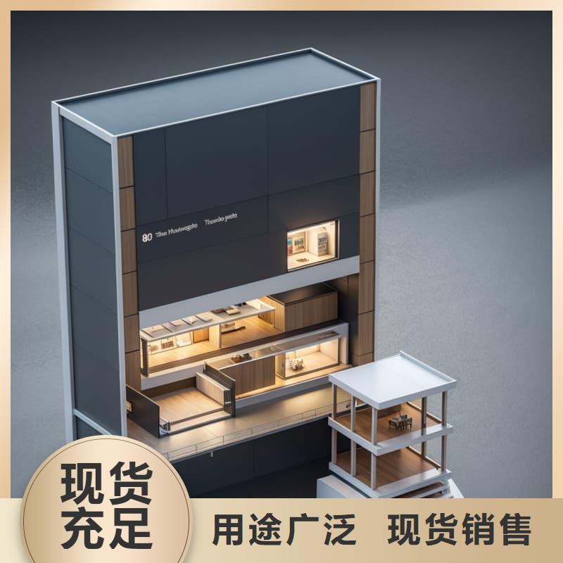 SMT零件柜订制东胜机械