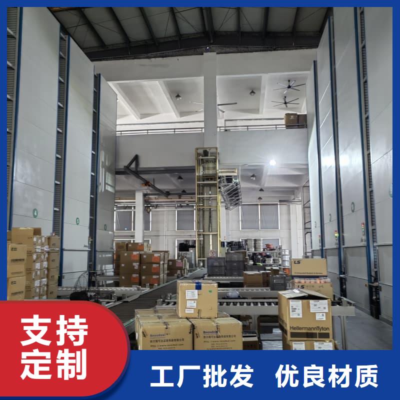 自动展示柜-实力企业