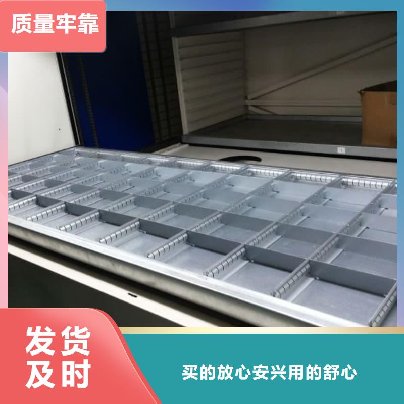 SMT零件柜订制东胜机械