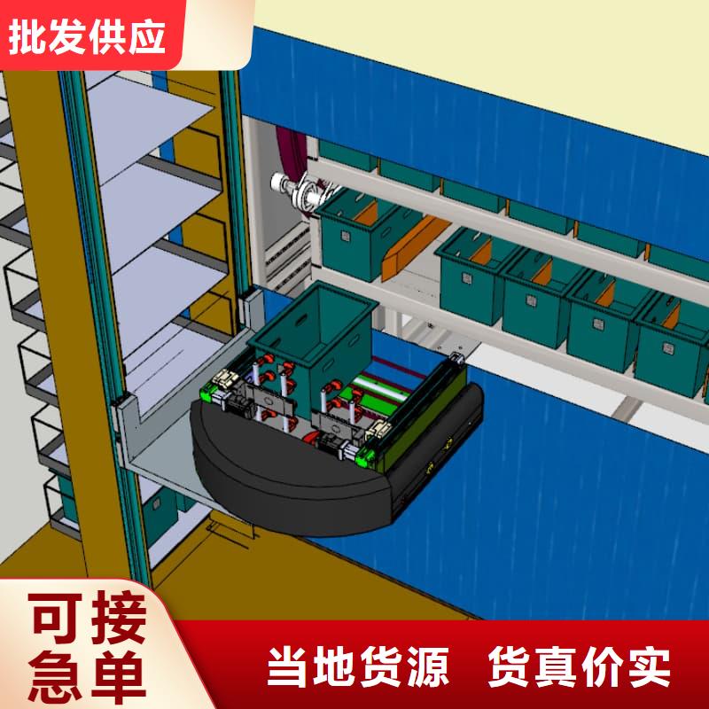 大型卧式缓存立体柜价格公道星龙