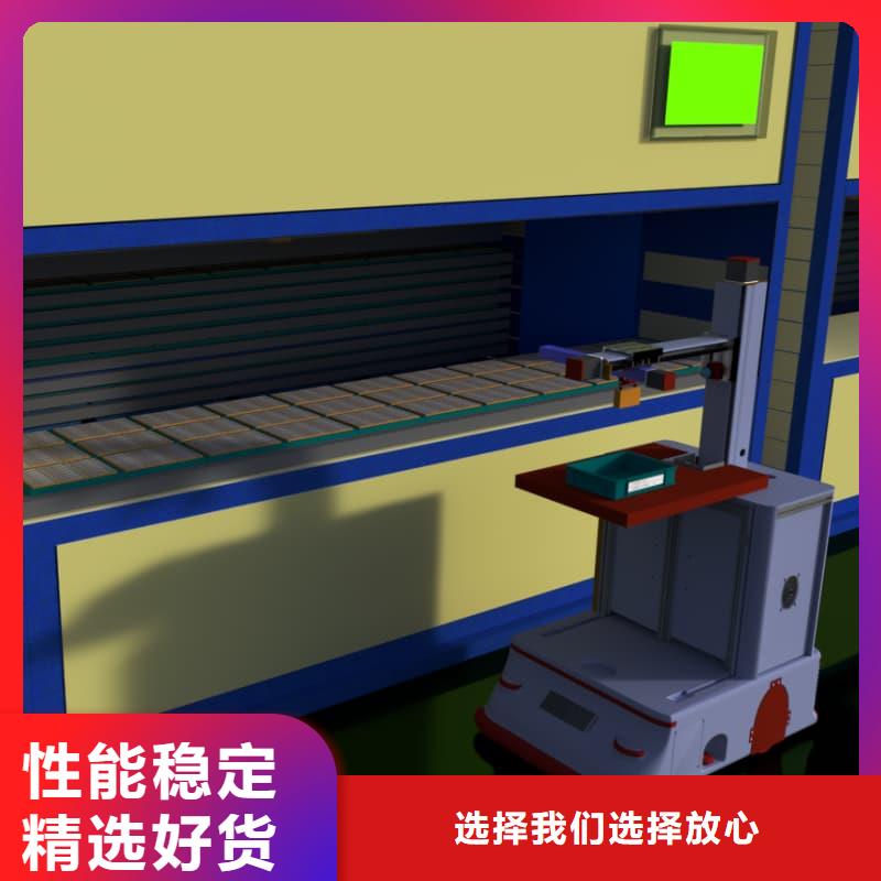 自动电商柜_保障