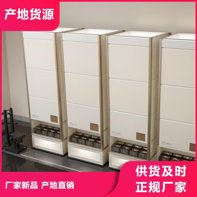 自动升降柜,店铺电商展柜和存储智能柜批发商